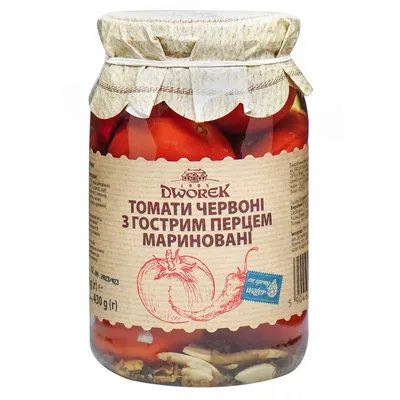 Вектор томатного соуса Реалистичный красный соус чили, помидоры и горячие  перцы, изолированные на белом фоне Иллюстрация вектора - иллюстрации  насчитывающей контейнер, пламенистый: 158070552