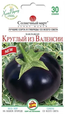 Рома томатный Черри томатный Овощной помидор Фруктовый перец, помидор,  натуральные продукты, еда, помидоры png | Klipartz