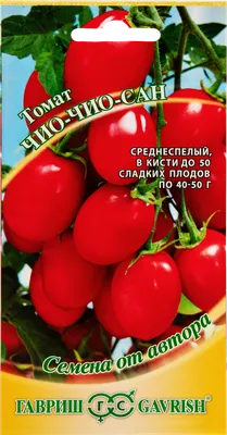 Отзыв о Семена томата Гавриш Чио-Чио-Сан | Универсальные, помидоры и огурцы  дружат и в салате и в банке