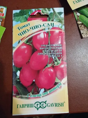 Семена томат Гавриш Чио-чио-сан 58091 - характеристики и описание на  Мегамаркет