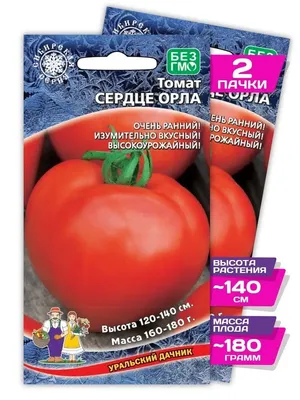 Семена Томат Дачник (А) (Поиск) на Лесоторговой в Орле по цене: 14 ₽