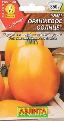 Фото отчеты по сортам томатов - tomat-pomidor.com
