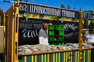Итоги огорода 2022 | Пикабу