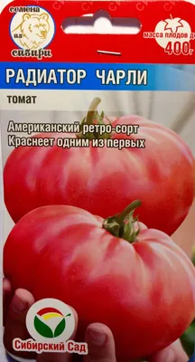 Эрос / Римская Свеча (Eros), Чехия - Томатная палитра