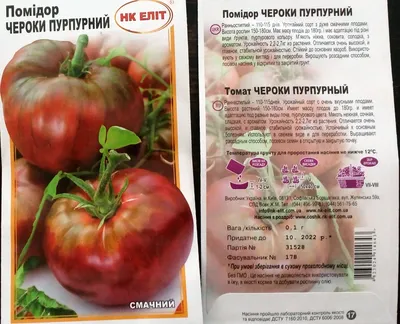 Комната Черри