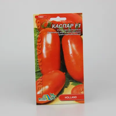 Томат Седек \"Каспар\", 0,05 г купить по цене 49 ₽ в интернет-магазине  KazanExpress