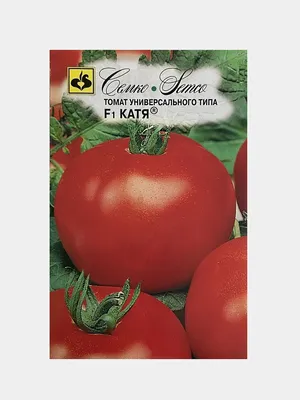 Томаты Проверенные семена Катя2 - купить по выгодным ценам в  интернет-магазине OZON (311880594)