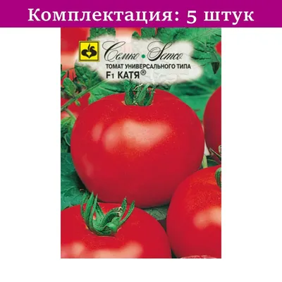 koiko 16065 - купить по выгодным ценам в интернет-магазине OZON (1276070065)