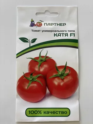 Томат Катя (семена) купить по цене 80 ₽ в интернет-магазине KazanExpress