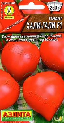 Томат Хали-гали F1 10шт, семена | Купить в интернет магазине Аэлита