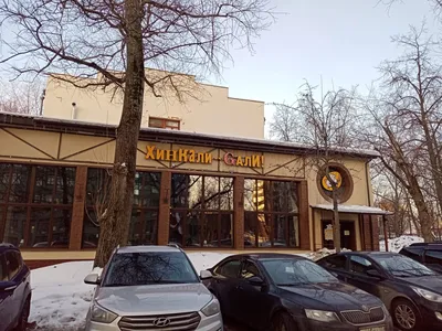 Томаты Семко 62050 - купить по выгодным ценам в интернет-магазине OZON  (851926927)