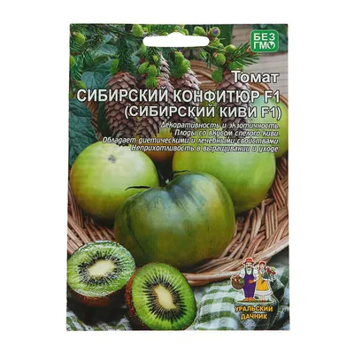 Петрушка Apple груши манго киви помидоры паприки огуречный бобов зеленого  перца, цукини вид сверху. Черный фон Стоковое Фото - изображение  насчитывающей груша, «зеленых»: 191581456