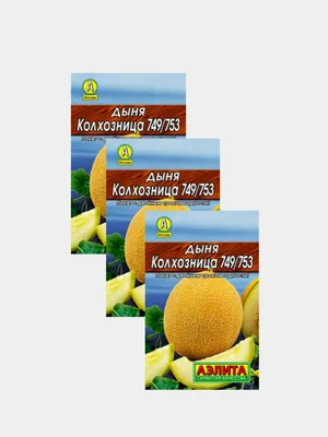 Томаты картинки - 63 фото