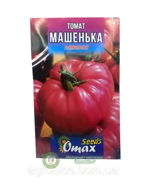 Отзыв о Семена Биотехника томат \"Машенька\" | Машенька не подвела