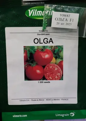 Пин от пользователя Ольга Малюшкина на доске томаты | Помидоры, Семена  томата, Салаты