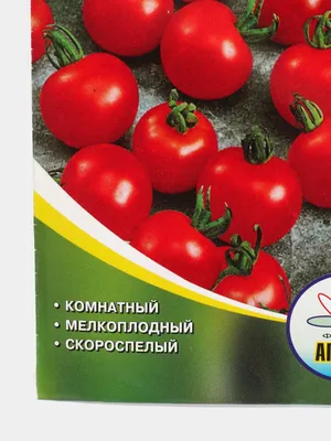 Томаты Пиноккио | Подробное описание, фото , выращивание, купить