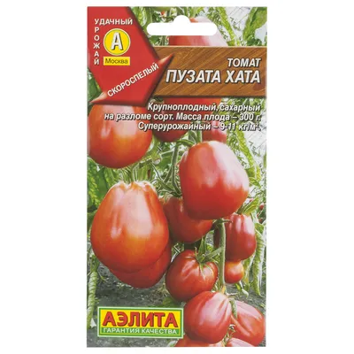 Семена Томат «Пузата хата» по цене 43 ₽/шт. купить в Москве в  интернет-магазине Леруа Мерлен