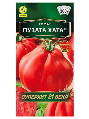 Томат Пузата хата, 20 шт., купить в интернет магазине Seedspost.ru