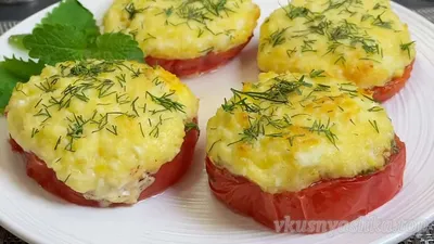 Помидоры с сыром, чесноком и майонезом закуска: рецепт с видео и фото |  Меню недели