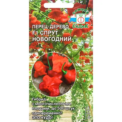 Какие помидоры высаживать в теплицу?