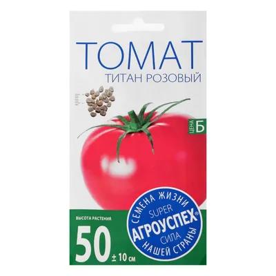 Томат П/П Титан 200-250шт |