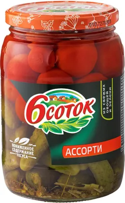 Достойно сохраним старые семена форумчан! - Страница 2 - Москва и  Московская область - tomat-pomidor.com - форум