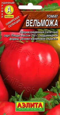 Семена томатов (помидор) Вельможа купить в Украине | Веснодар