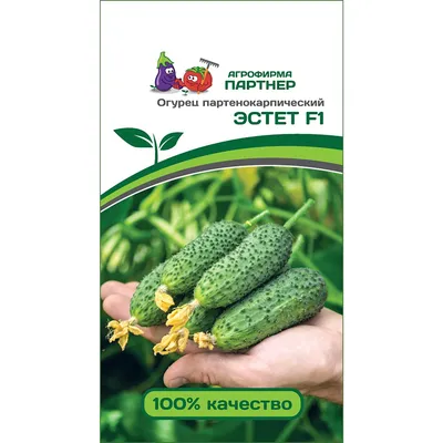 Семена томат от агрофирмы Партнер купить в Минске и почтой по Беларуси