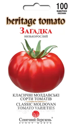 Томаты Агрофирма Аэлита Томат_семена - купить по выгодным ценам в  интернет-магазине OZON (491523128)