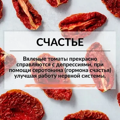 Женское счастье\" | Пикабу