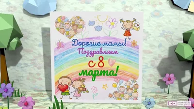 Наглядные, демонстрационные и раздаточные материалы для детских садов и  школ. Все для воспитателей и педагогов - Страница 31 - Образование - Diesel  Forum - Страница 31