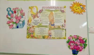 https://rej.bezformata.com/listnews/8-marta-v-biblioteke/128708250/