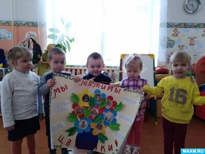 Поздравление с аттестацией (44 шт)