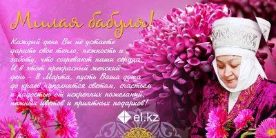 https://m.vk.com/wall-64054174_1796510