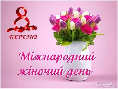 30 необычных открыток на 8 марта – Блог Canva