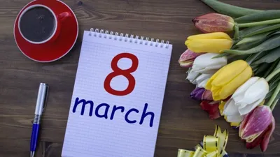 С наступающим 8 Марта 2020 - открытки, картинки и поздравления - Events |  Сегодня