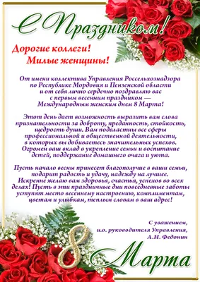 Наши новости