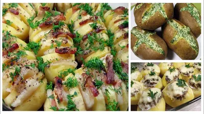 https://lifehacker.ru/recipes/dish-type/blyuda-iz-kartofelya-v-duxovke/