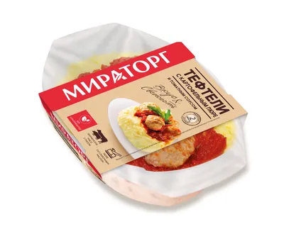праздничные блюда — Вкусно