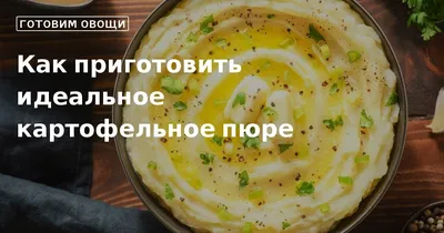 Купить Праздничные блюда. Crystal Book F00011176 недорого