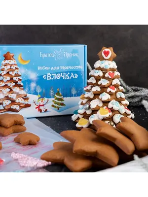 Новогодние пряники 2024 - пряник \"Ёлочка\"