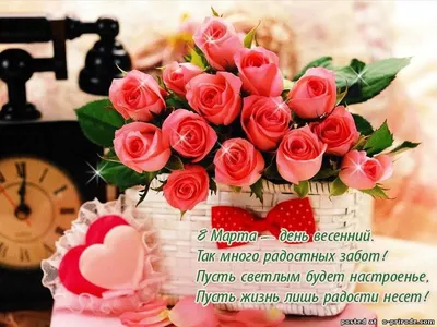 https://novos.mk.ru/social/2024/03/07/kartinki-i-otkrytki-s-8-marta-krasivye-prikolnye-i-neobychnye-pozdravleniya-dlya-zhenshhin.html