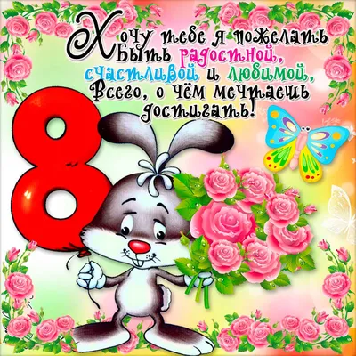 https://novos.mk.ru/social/2024/03/07/kartinki-i-otkrytki-s-8-marta-krasivye-prikolnye-i-neobychnye-pozdravleniya-dlya-zhenshhin.html