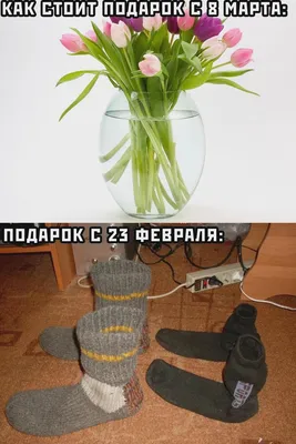 Поздравление с 8 марта: лучшие пожелания и картинки для женщин - Радіо  Незламних