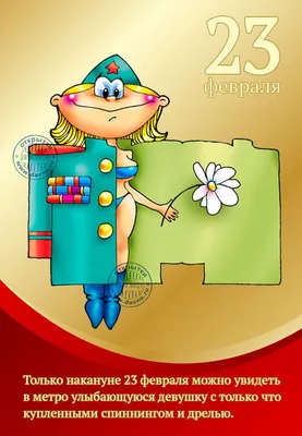 Конферанс для концерта в честь 8 марта (Эвелина Пиженко) / Стихи.ру
