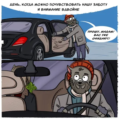 Поздравление с 8 марта: лучшие пожелания и картинки для женщин - Радіо  Незламних