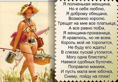 Картинки на 8 марта: красивые, прикольные и необычные открытки к празднику  - МК Новосибирск