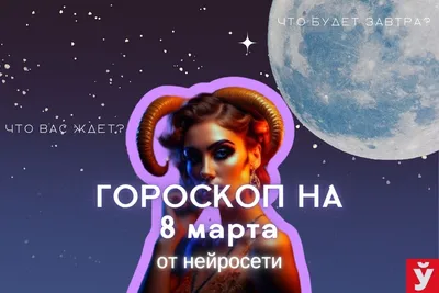 Хороший кот до марта ждать не будет / март :: кот / смешные картинки и  другие приколы: комиксы, гиф анимация, видео, лучший интеллектуальный юмор.