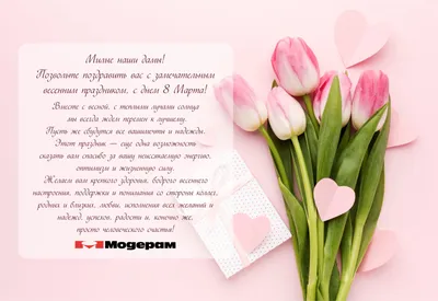 2008 - «ФАКТЫ»