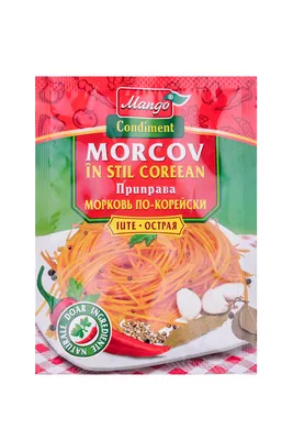 Приправа для моркови по-корейски острая | Mango Condimente